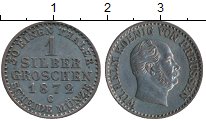 Монета Пруссия 1 грош Серебро 1872 XF