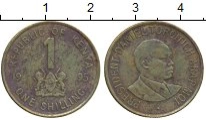 монета - кения 1 шиллинг - подробная информация фото 1