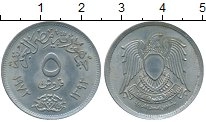 монета - египет 5 пиастров - подробная информация фото 1