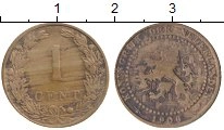 монета - нидерланды 1 цент - подробная информация фото 1