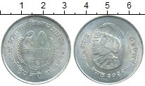 монета - непал 20 рупий - подробная информация фото 1