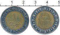 монета - египет 1 фунт - подробная информация фото 1
