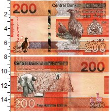 Банкнота Гамбия 200 даласи 2019 UNC