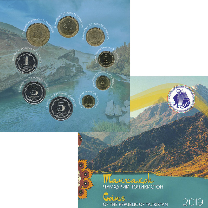 Таджикский 2019. Набор монет Таджикистан 2019. Монеты Таджикистан годовой набор. Набор монет Таджикистан подарочный. Таджикские монеты.