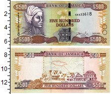 

Банкноты Клуб Нумизмат, Банкнота Ямайка 500 долларов 2019 Няня Марунов UNC