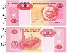 банкнота(бона) - ангола 10000 кванза - подробная информация фото 1