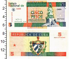 Банкнота Куба 5 песо 1994 Конвертируемый песо XF