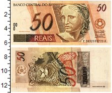 Банкнота Бразилия 50 реалов 1999 UNC-