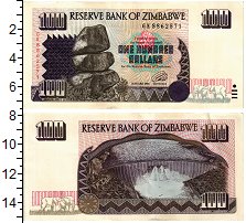 Банкнота Зимбабве 100 долларов 1995 UNC