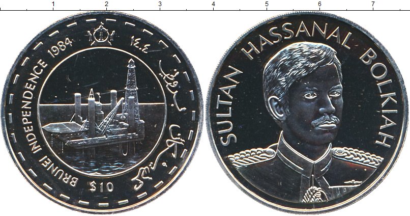 

Монеты Клуб Нумизмат, Монета Бруней 10 долларов 1984 Султан Хассанал Болкиах Медно-нике...