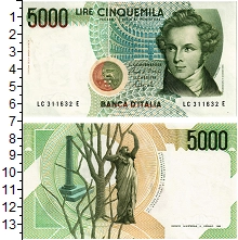 банкнота(бона) - италия 5.000 лир - подробная информация фото 1