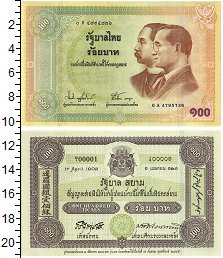 Купить банкноту 100 бат Таиланд 2002 цена 1190 руб. FR942 Номер ZW694