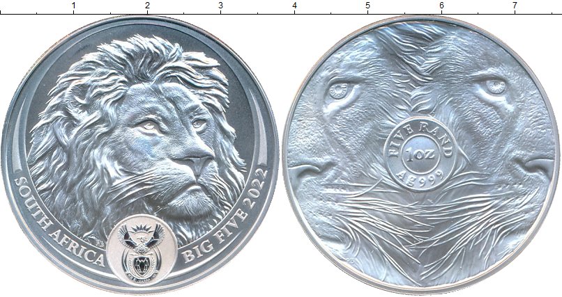 Монета голова льва
