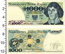 банкнота(бона) - польша 1.000 злотых - подробная информация фото 1