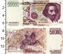 банкнота(бона) - италия 50.000 лир - подробная информация фото 1
