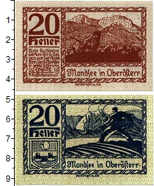 банкнота(бона) - австрия : нотгельды 20 геллеров - подробная информация фото 1