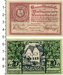 банкнота(бона) - австрия : нотгельды 20 геллеров - подробная информация фото 1