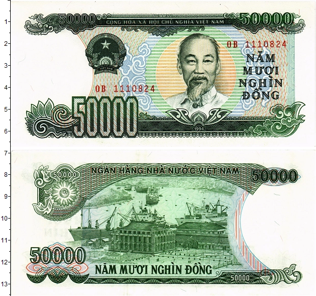 Валюта вьетнама к рублю на сегодня. 50000 Вьетнамских донгов. Банкноты Вьетнама. Вьетнамский Донг 500000. Значок вьетнамского донга.