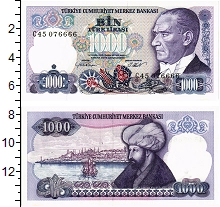 банкнота(бона) - турция 1.000 лир - подробная информация фото 1
