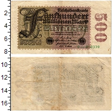 банкнота(бона) - веймарская республика 500.000.000 марок - подробная информация фото 1