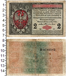 банкнота(бона) - польша 2 марки - подробная информация фото 1