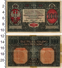 банкнота(бона) - польша 100 марок - подробная информация фото 1