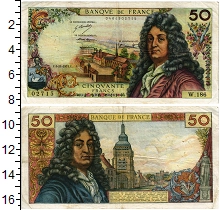 банкнота(бона) - франция 50 франков - подробная информация фото 1