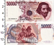 банкнота(бона) - италия 50000 лир - подробная информация фото 1