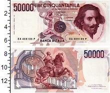 банкнота(бона) - италия 50000 лир - подробная информация фото 1