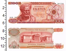 банкнота(бона) - греция 100 драхм - подробная информация фото 1