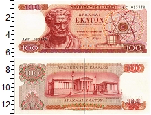банкнота(бона) - греция 100 драхм - подробная информация фото 1