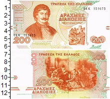банкнота(бона) - греция 200 драхм - подробная информация фото 1
