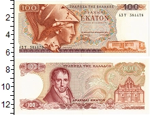 банкнота(бона) - греция 100 драхм - подробная информация фото 1