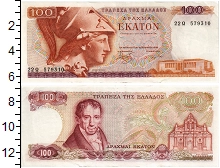 банкнота(бона) - греция 100 драхм - подробная информация фото 1