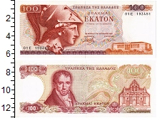 банкнота(бона) - греция 100 драхм - подробная информация фото 1