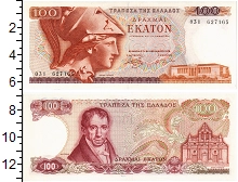 банкнота(бона) - греция 100 драхм - подробная информация фото 1