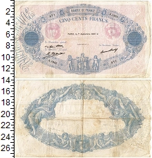 банкнота(бона) - франция 500 франков - подробная информация фото 1