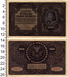 банкнота(бона) - польша 1000 марок - подробная информация фото 1