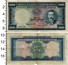 банкнота(бона) - мозамбик 1.000 эскудо - подробная информация фото 1