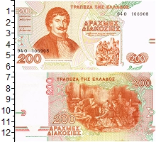 банкнота(бона) - греция 200 драхм - подробная информация фото 1