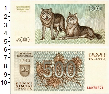 банкнота(бона) - литва 500 талонов - подробная информация фото 1