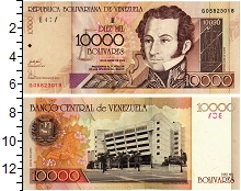 банкнота(бона) - венесуэла 10000 боливар - подробная информация фото 1