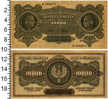 банкнота(бона) - польша 10.000 марок - подробная информация фото 1