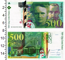 банкнота(бона) - франция 500 франков - подробная информация фото 1