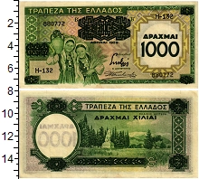 банкнота(бона) - греция 1.000 драхм - подробная информация фото 1