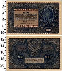 банкнота(бона) - польша 100 марок - подробная информация фото 1