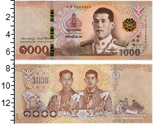 банкнота(бона) - таиланд 1000 бат - подробная информация фото 1