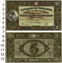 банкнота(бона) - швейцария 5 франков - подробная информация фото 1
