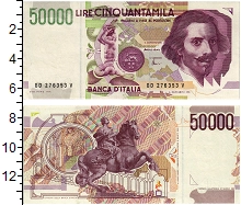 банкнота(бона) - италия 50.000 лир - подробная информация фото 1