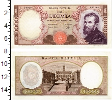 банкнота(бона) - италия 10.000 лир - подробная информация фото 1